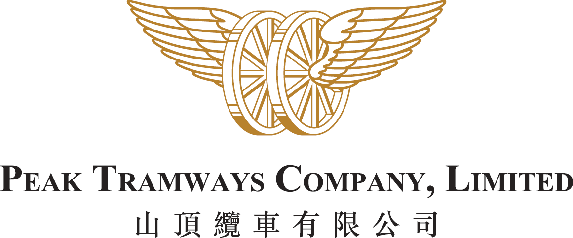 peak tramways company limited logo