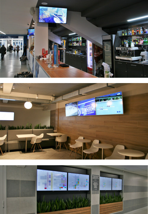 Yubileiny stadium cafeteria and other public spaces with digital screens