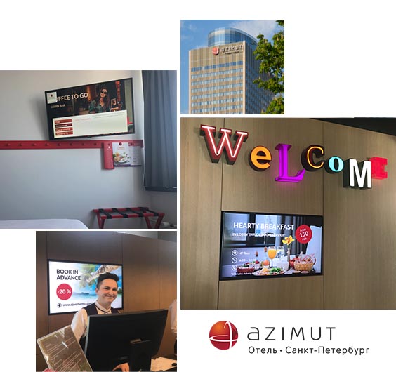 spinetix digital signage screens at azimut hotel moscow