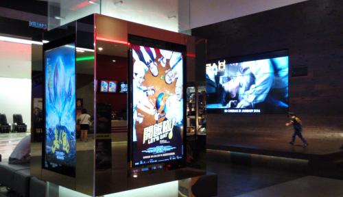 cinema digital signage on display