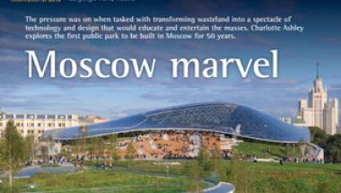spinetix at zaryadye moscow park printed article inavate magazine may 2018