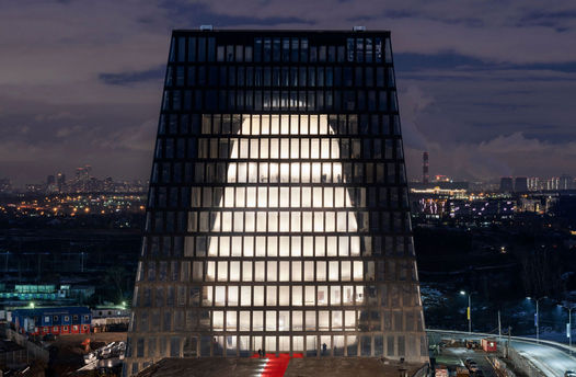 matrex center building in moscow