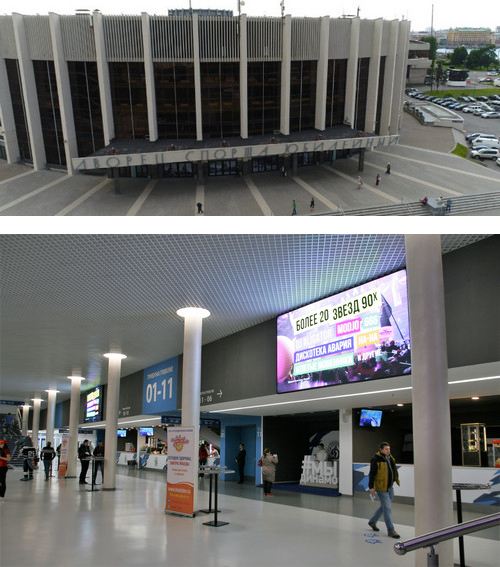 yubileiniy stadium lobby with spinetix digital signage