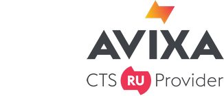 avixa cts ru provider