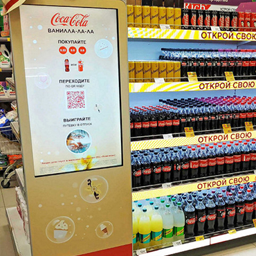 coca cola digital signage shelves by spinetix